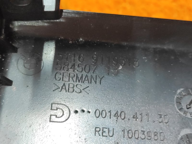 подлокотник, 5180 рублей, Красноярск