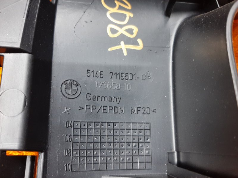 накладка багажника, 600 рублей, Красноярск