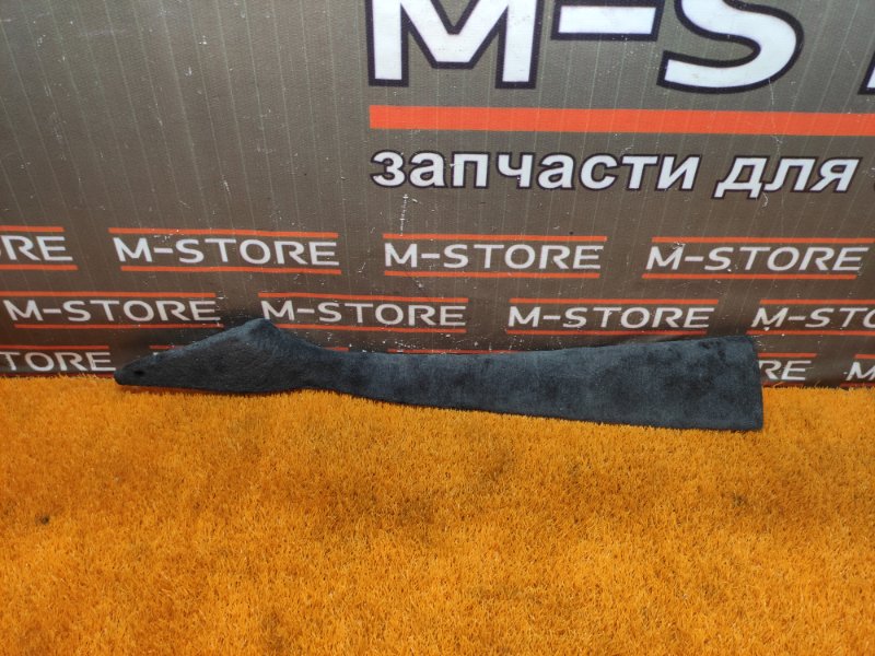 Накладка центральной консоли, 500 рублей, Красноярск