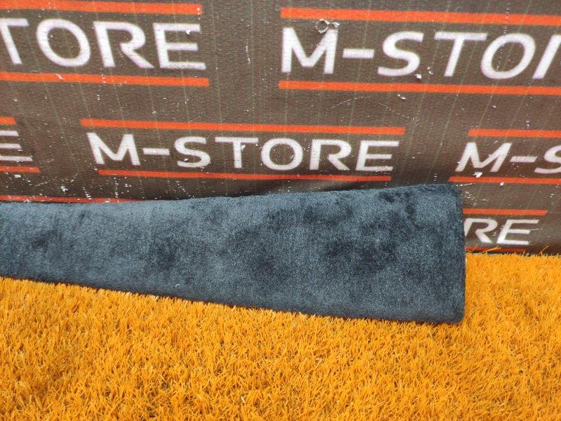 Накладка центральной консоли, 500 рублей, Красноярск