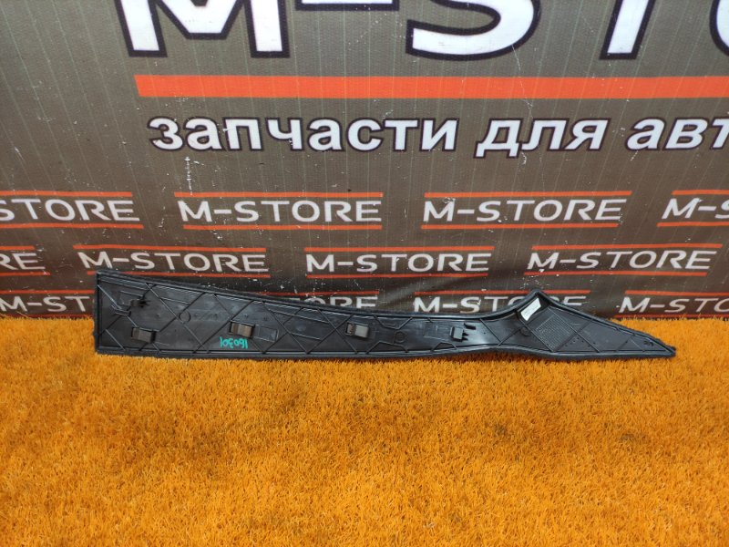 Накладка центральной консоли, 500 рублей, Красноярск