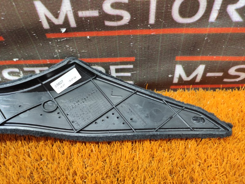 Накладка центральной консоли, 500 рублей, Красноярск