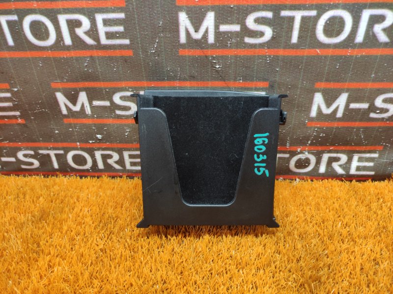 Бардачок в центральную консоль, 350 рублей, Красноярск