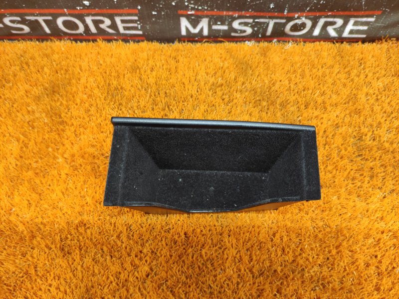 Бардачок в центральную консоль, 350 рублей, Красноярск