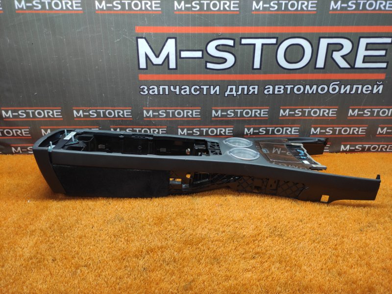 Консоль между сидений, 1000 рублей, Красноярск