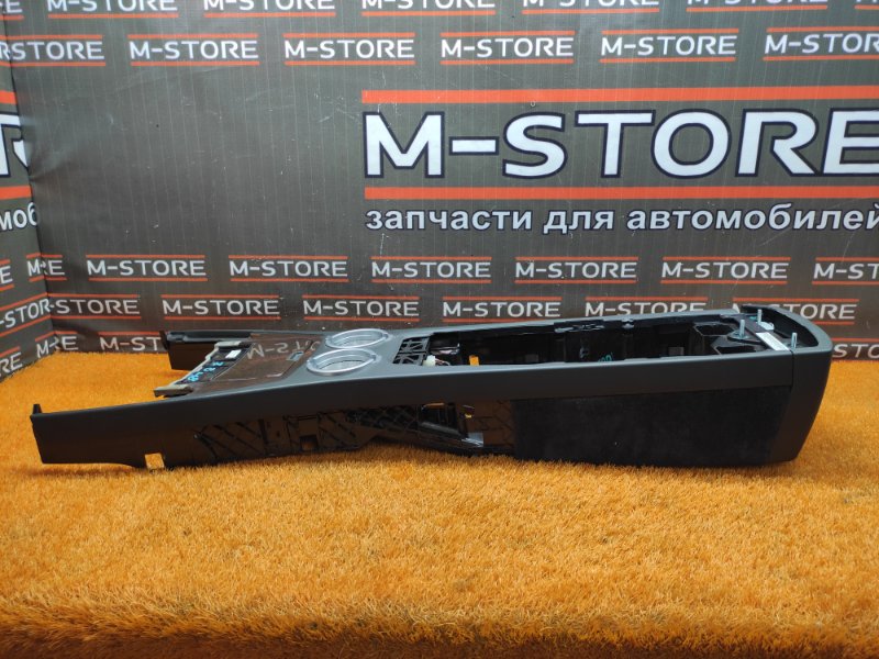 Консоль между сидений, 1000 рублей, Красноярск