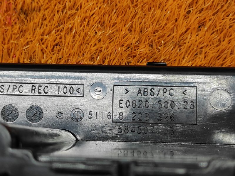 Консоль между сидений, 1000 рублей, Красноярск