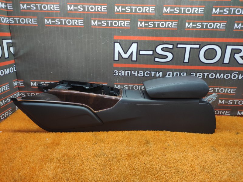 подлокотник, 4480 рублей, Красноярск