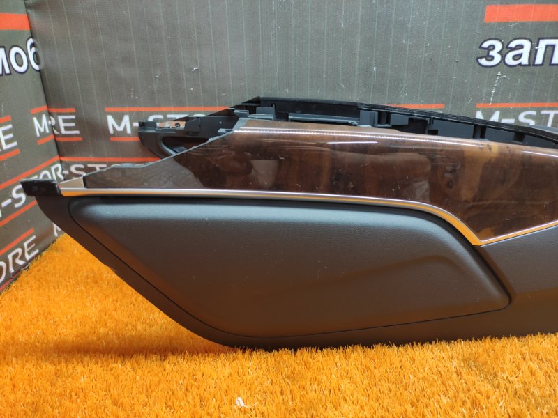 подлокотник, 4480 рублей, Красноярск