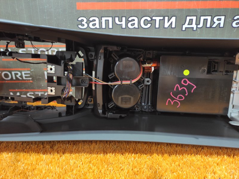 подлокотник, 4480 рублей, Красноярск