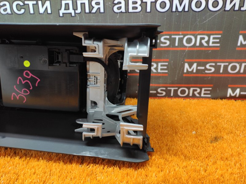 подлокотник, 4480 рублей, Красноярск