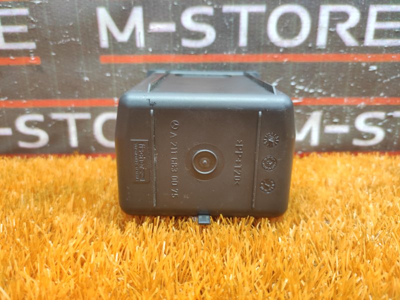 бардачок, 350 рублей, Красноярск