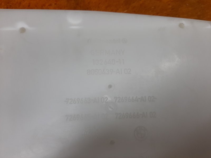 Бачок омывателя, 1750 рублей, Красноярск