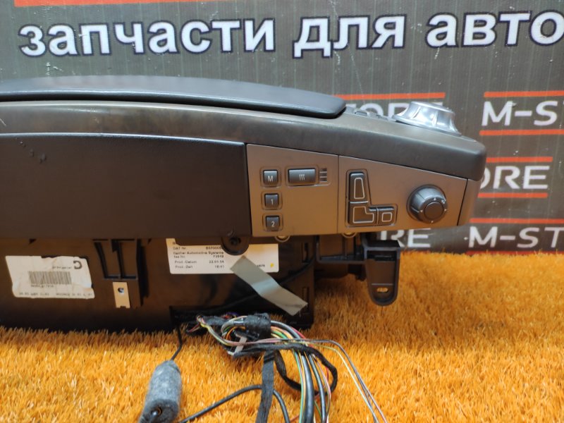 подлокотник, 6000 рублей, Красноярск