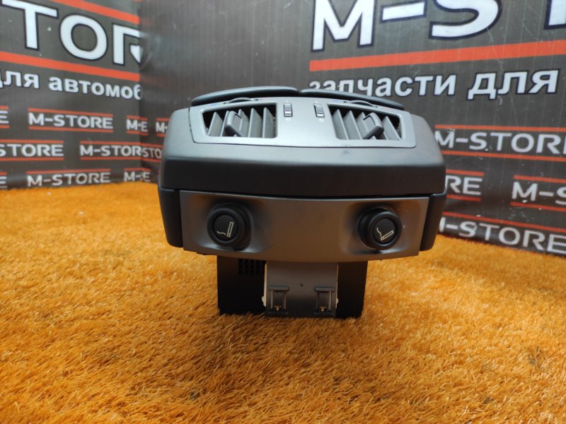 подлокотник, 6000 рублей, Красноярск