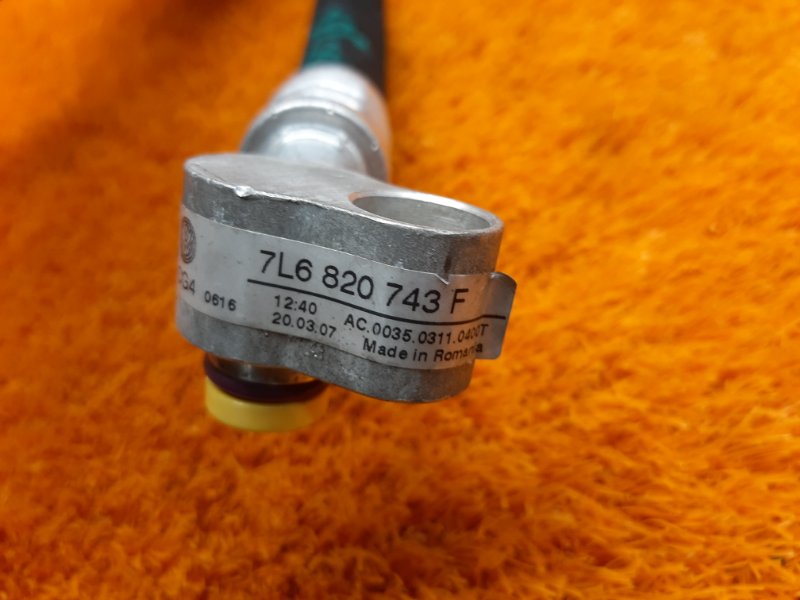 трубка кондиционера, 300 рублей, Красноярск