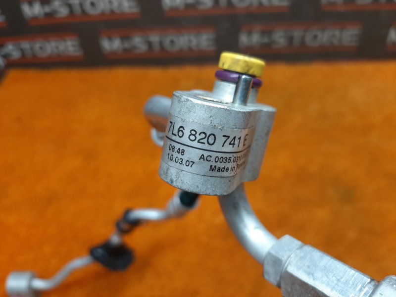 трубка кондиционера, 500 рублей, Красноярск