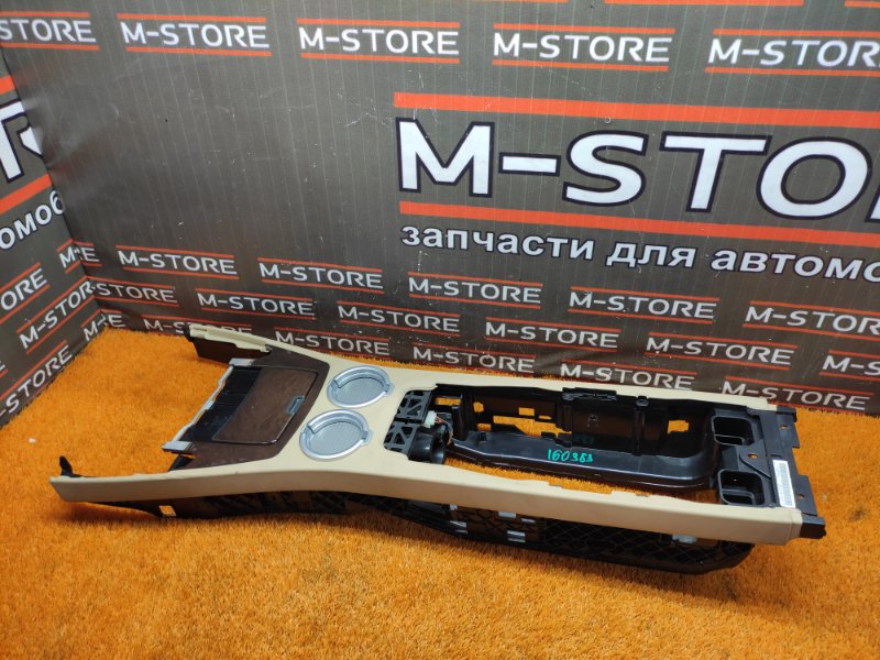 Консоль между сидений, 1500 рублей, Красноярск