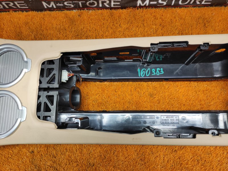 Консоль между сидений, 1500 рублей, Красноярск