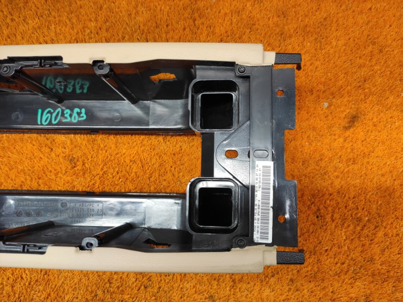 Консоль между сидений, 1500 рублей, Красноярск