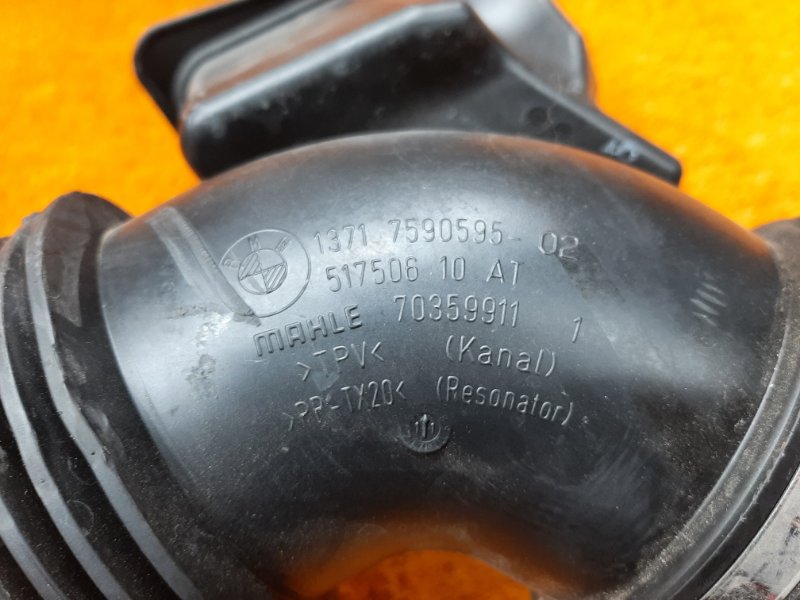 патрубок воздушного фильтра, 1620 рублей, Красноярск