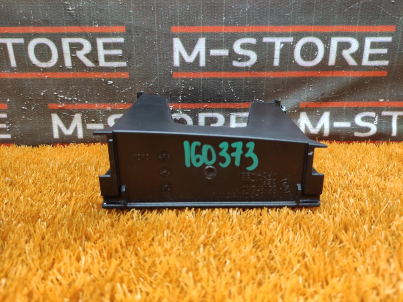 Бардачок в центральную консоль, 350 рублей, Красноярск