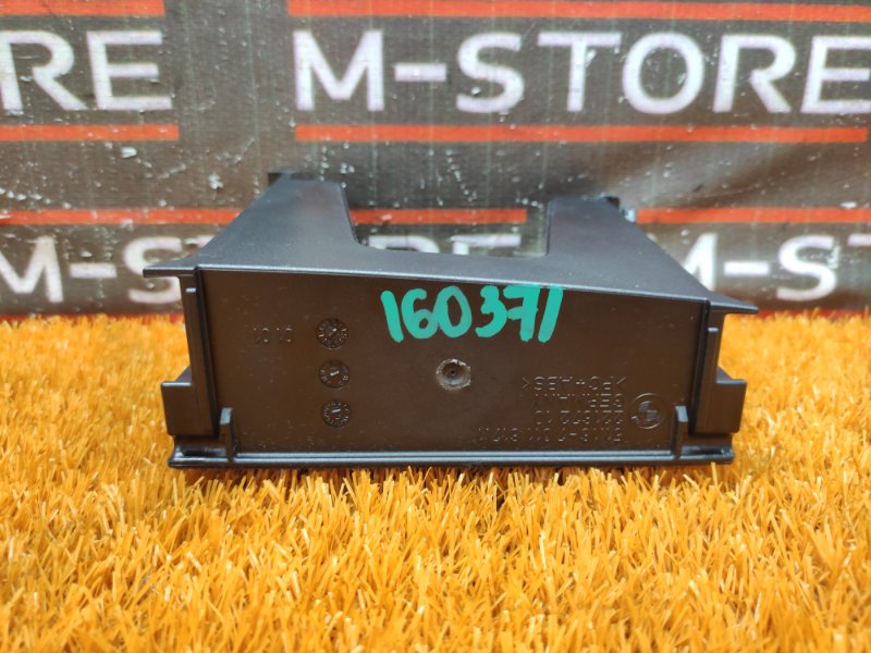 Бардачок в центральную консоль, 350 рублей, Красноярск