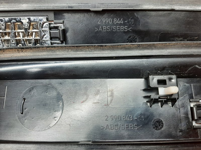 Накладка на порог салона, 950 рублей, Красноярск