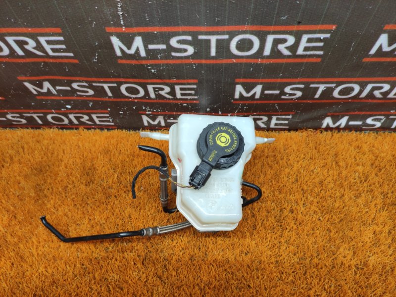 главный тормозной цилиндр, 460 рублей, Красноярск