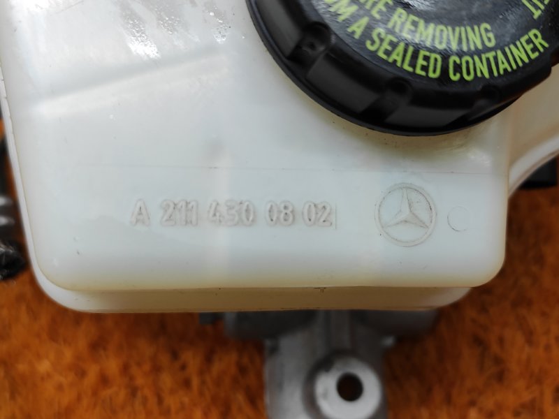 главный тормозной цилиндр, 1290 рублей, Красноярск