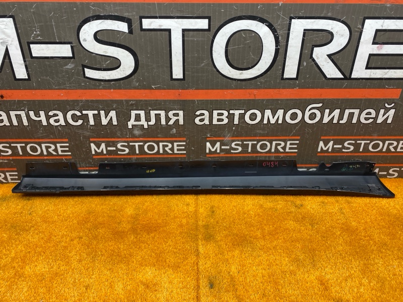 накладка на порог, 3000 рублей, Красноярск