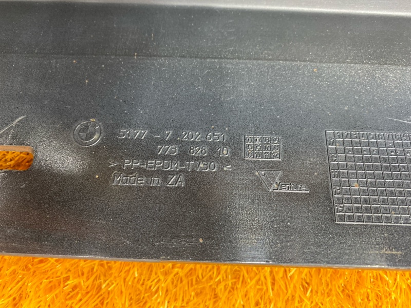 накладка на порог, 3000 рублей, Красноярск