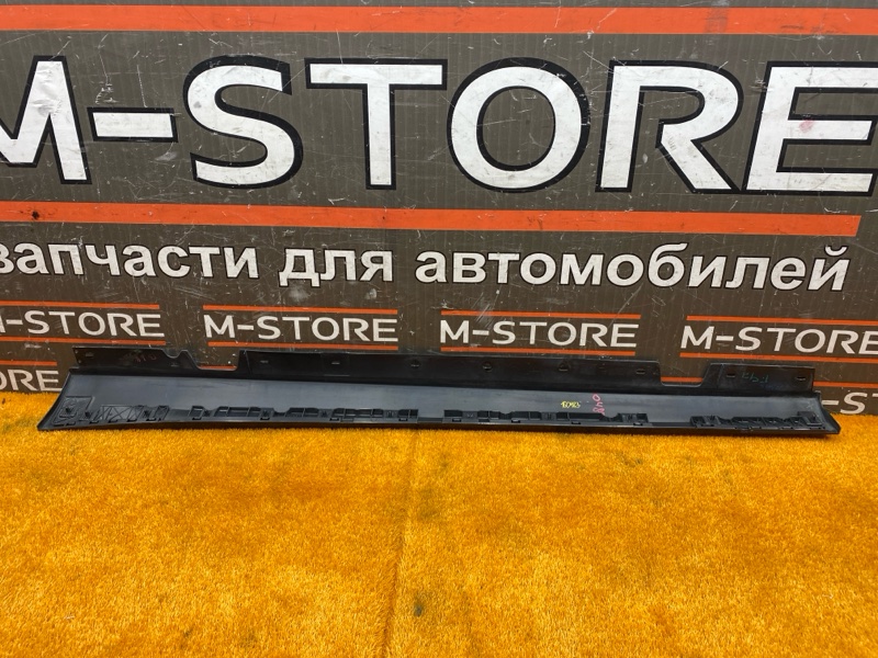 накладка на порог, 3000 рублей, Красноярск