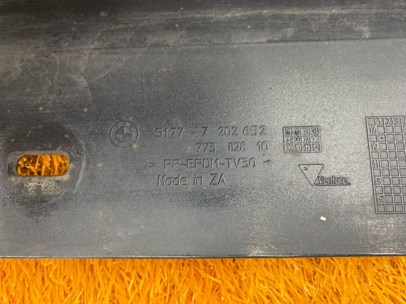 накладка на порог, 3000 рублей, Красноярск