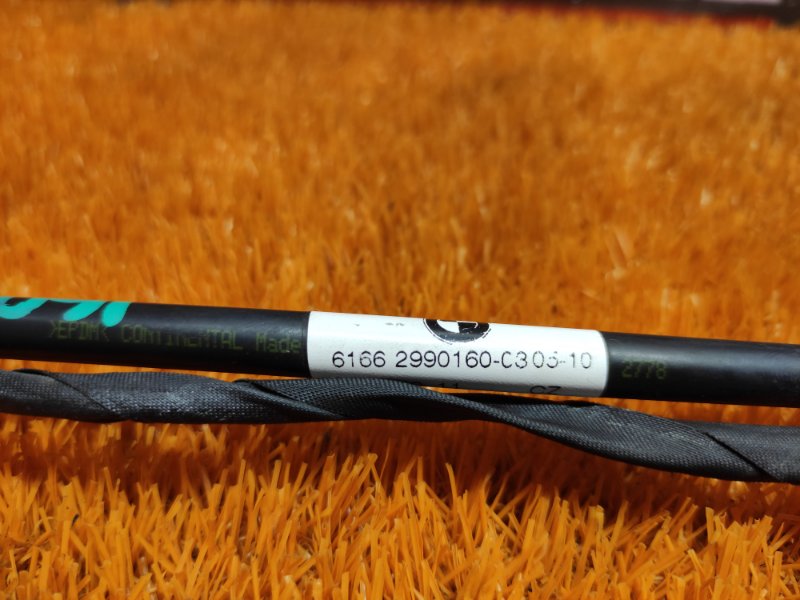 форсунка омывателя, 2440 рублей, Красноярск