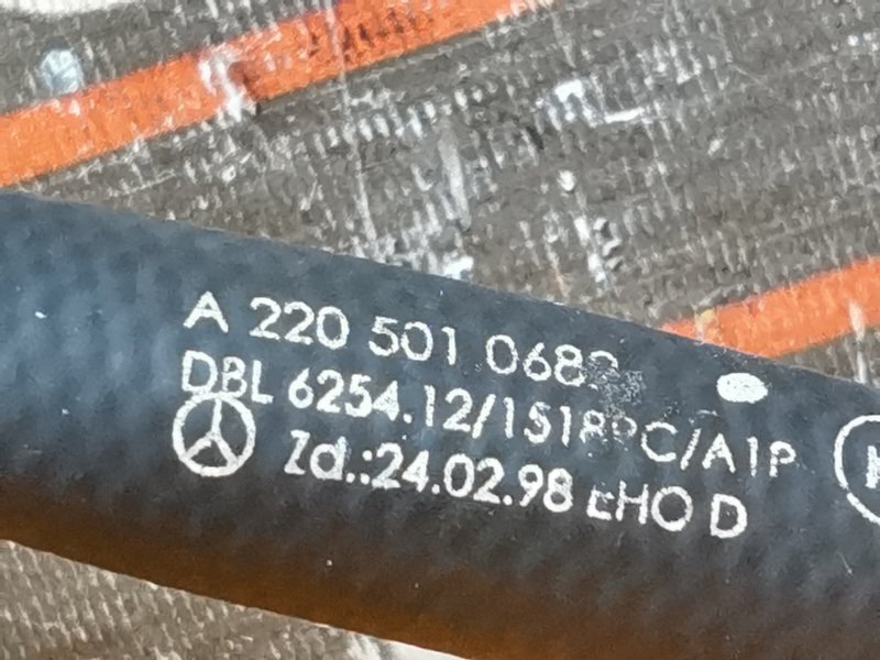 Патрубок системы охлаждения, 350 рублей, Красноярск