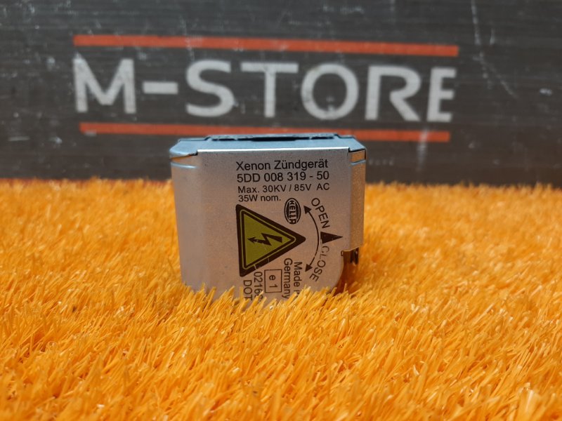 Лампа ксенон, 2000 рублей, Красноярск