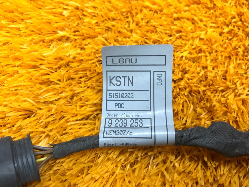 Проводка парктроника, 3120 рублей, Красноярск