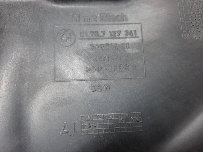 Защита днища кузова, 510 рублей, Красноярск