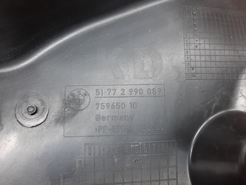 подкрылок, 1100 рублей, Красноярск