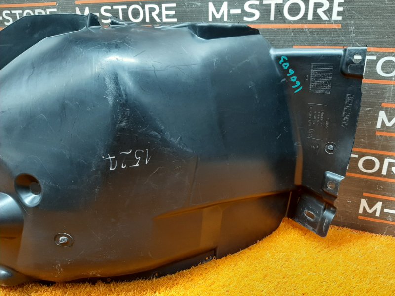 подкрылок, 500 рублей, Красноярск