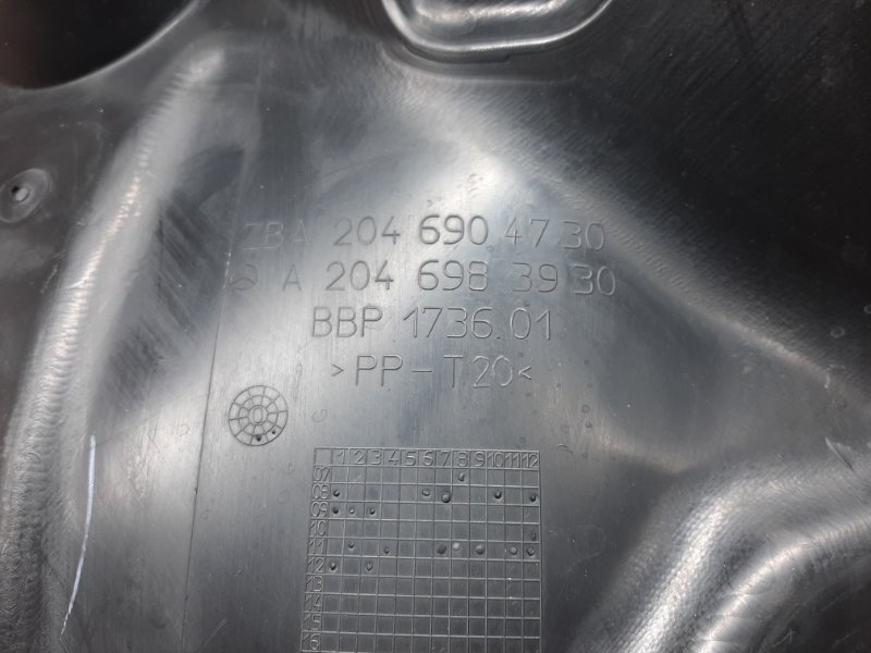 подкрылок, 1200 рублей, Красноярск