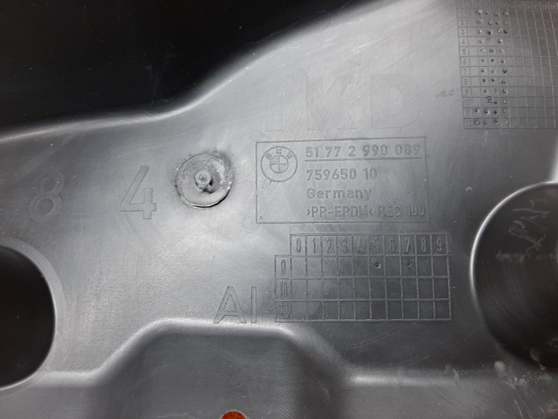 подкрылок, 1100 рублей, Красноярск