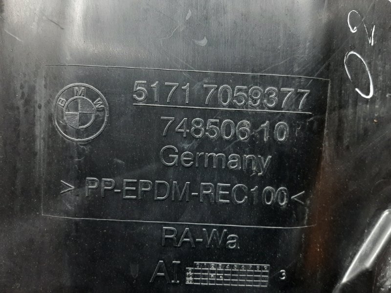 подкрылок, 300 рублей, Красноярск