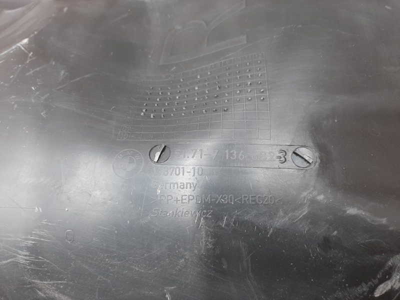 подкрылок, 590 рублей, Красноярск