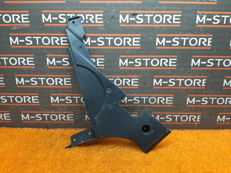 защита топливного бака, 390 рублей, Красноярск