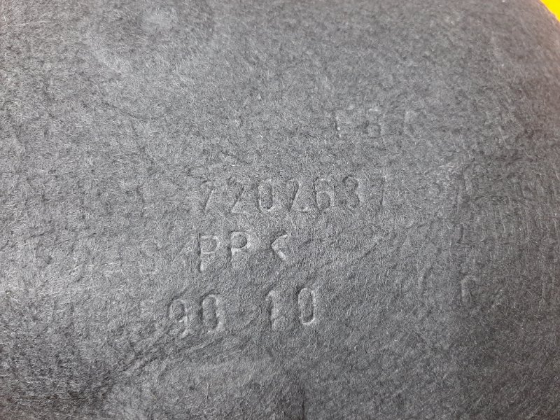 подкрылок, 900 рублей, Красноярск