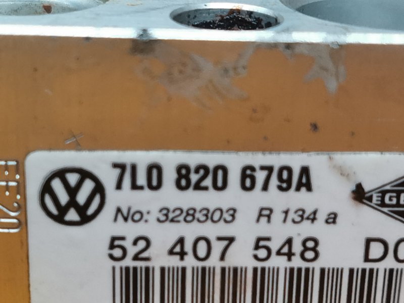 Клапан кондиционера, 670 рублей, Красноярск