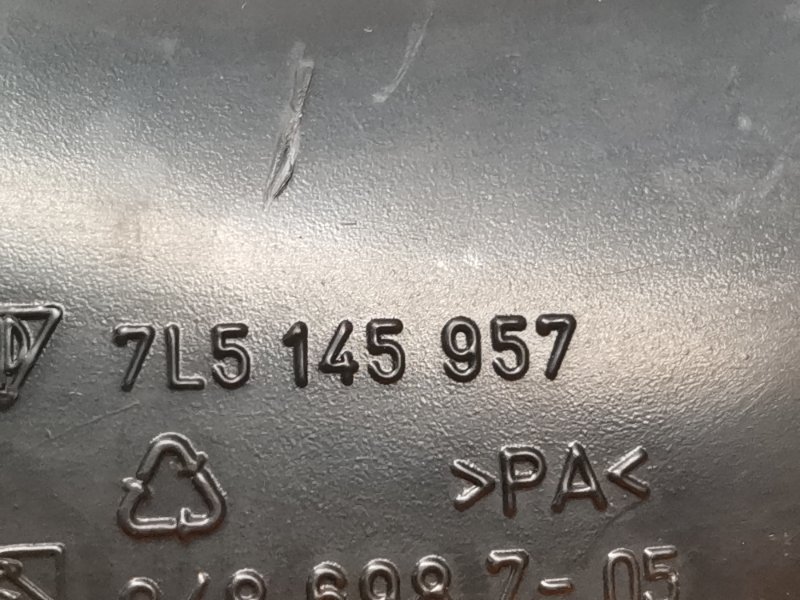 Патрубок интеркулера, 1920 рублей, Красноярск