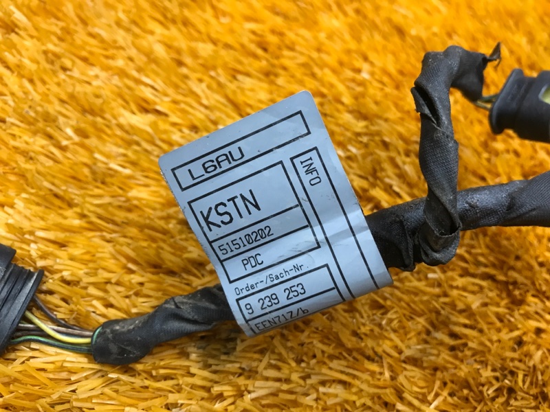 Проводка парктроника, 3120 рублей, Красноярск